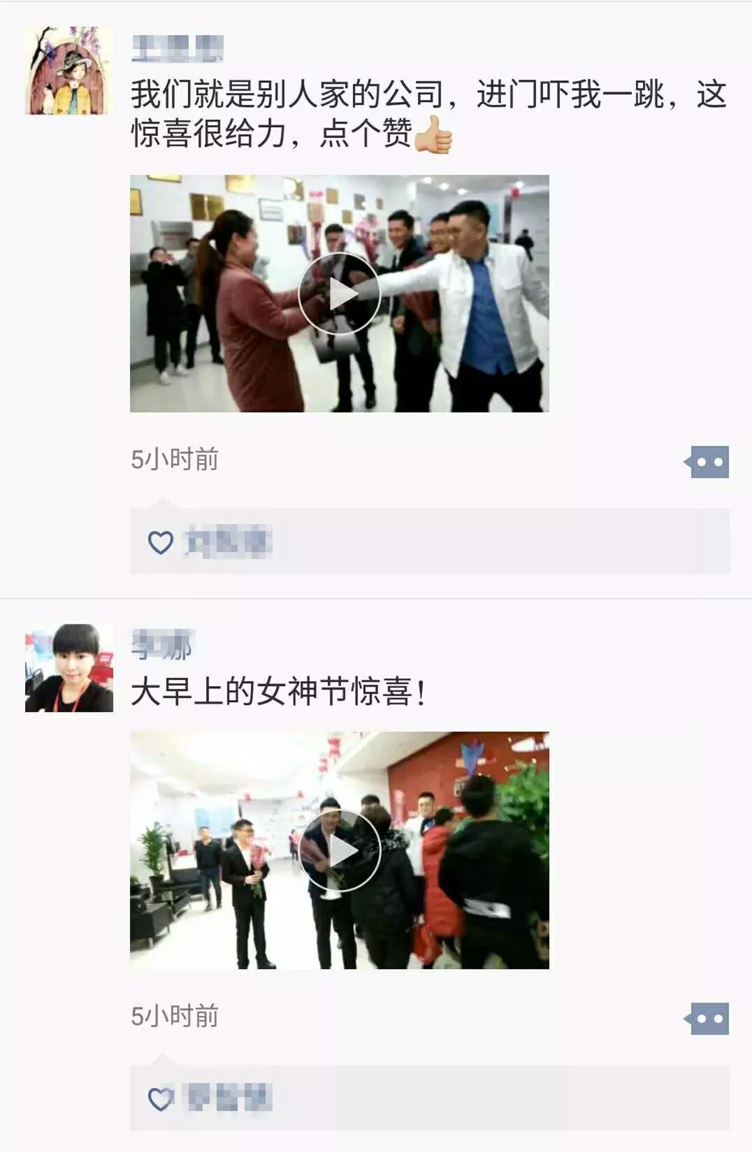 云和数据女神节特辑 | 春风十里,不如有你