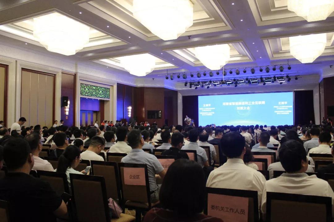 1527815240110707.jpg 微信图片_20180601085933.jpg