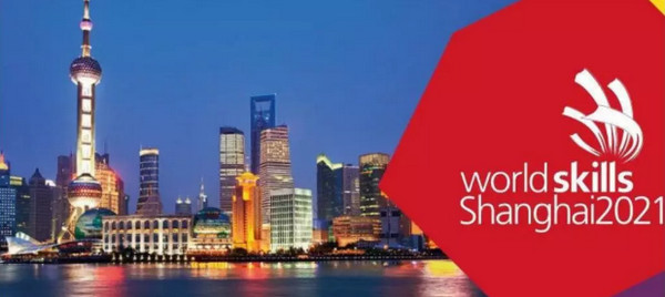 配图10 第46届世界技能大赛云计算项目郑州代表队选拔赛圆满落幕.jpg