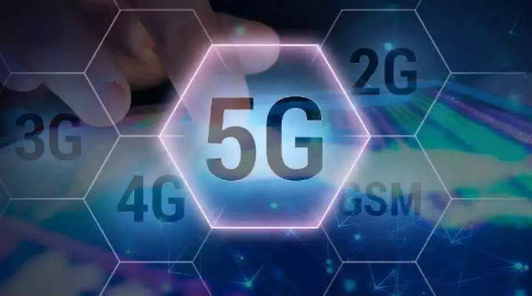 1562552292200573.jpg 配图6 如何把握5G的新机遇.jpg