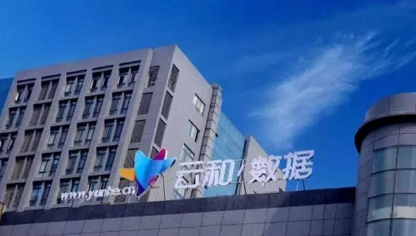 1562552336341893.jpg 配图7 如何把握5G的新机遇.jpg