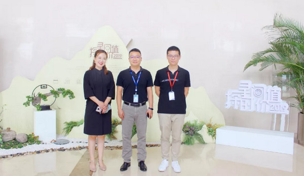 1562726946258671.jpg 配图8 云和数据集团领导赴悉知科技参观交流.jpg