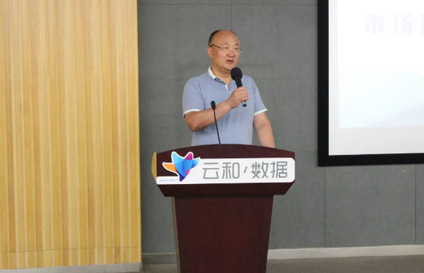 1562913753647333.jpg 配图4 2019年河南省职业教育“双师型”市场营销专业教师培养培训班企业实践开班.jpg