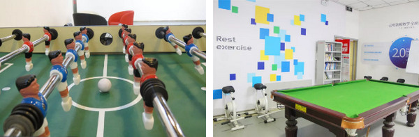 1563516688853115.jpg 配图10 云和数据高大上的办公环境.jpg