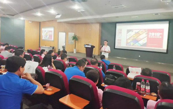 1564473131264631.jpg 配图4 双师型电子商务专业教师培养培训班企业实践第一阶段课程回顾.jpg