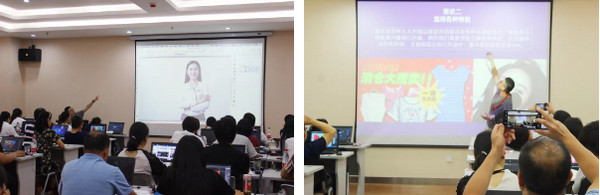 1564473428149873.jpg 配图12 双师型电子商务专业教师培养培训班企业实践第一阶段课程回顾.jpg