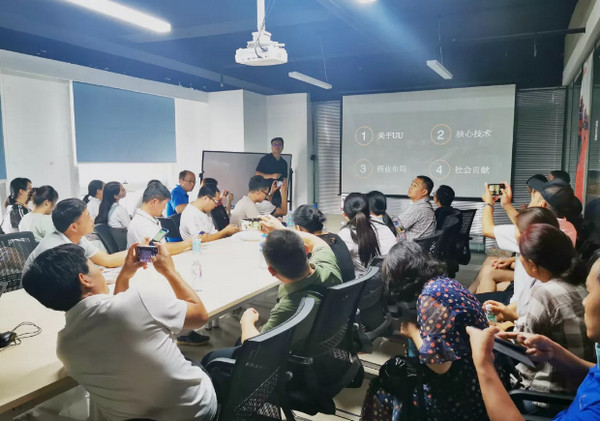 1564643981827853.jpg 配图5 2019河南省职业教育双师型教师培养培训班赴UU跑腿参观学习.jpg