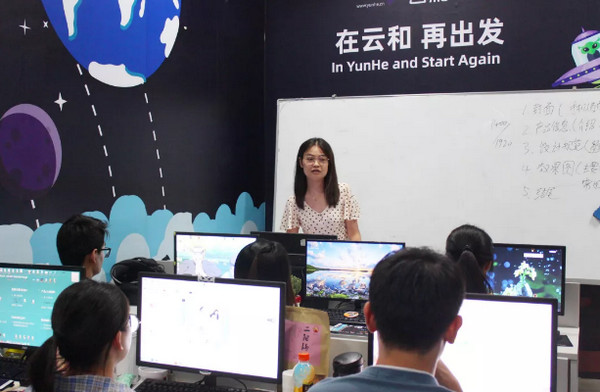 1564724354789653.jpg 配图3 云和数据UI培训班毕业典礼圆满举行.jpg