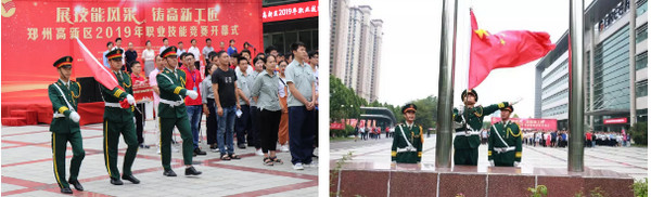 1564986898554441.jpg 配图3 高新区职业技能竞赛平面设计云计算项目在云和数据成功举行.jpg