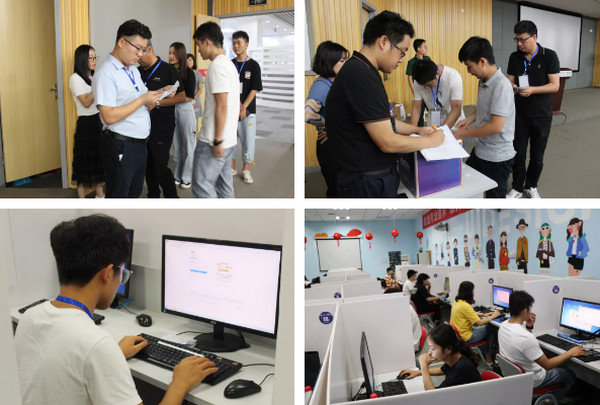 1564987052989127.jpg 配图11 高新区职业技能竞赛平面设计云计算项目在云和数据成功举行.jpg