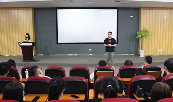 1565588555210130.jpg 配图2 云和数据UI班毕业典礼圆满落下帷幕.jpg