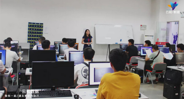 1567732559682163.jpg 配图5 云和数据Java培训新班开班了.jpg